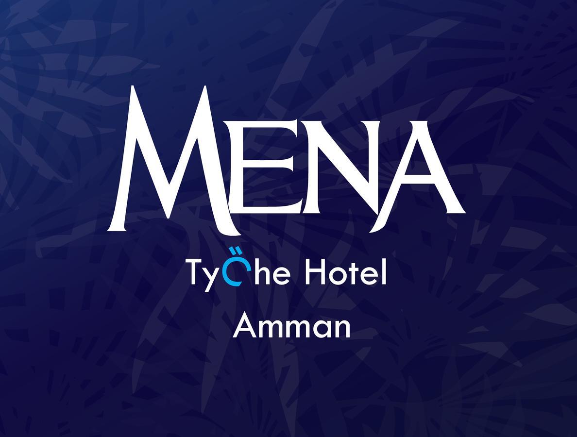 מלון Mena Tyche עמאן